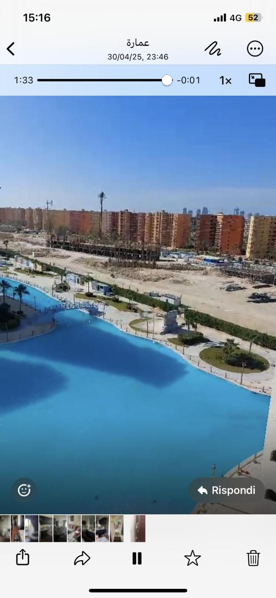 Sia Lagoon Al Alamein エル・アラメイン エクステリア 写真