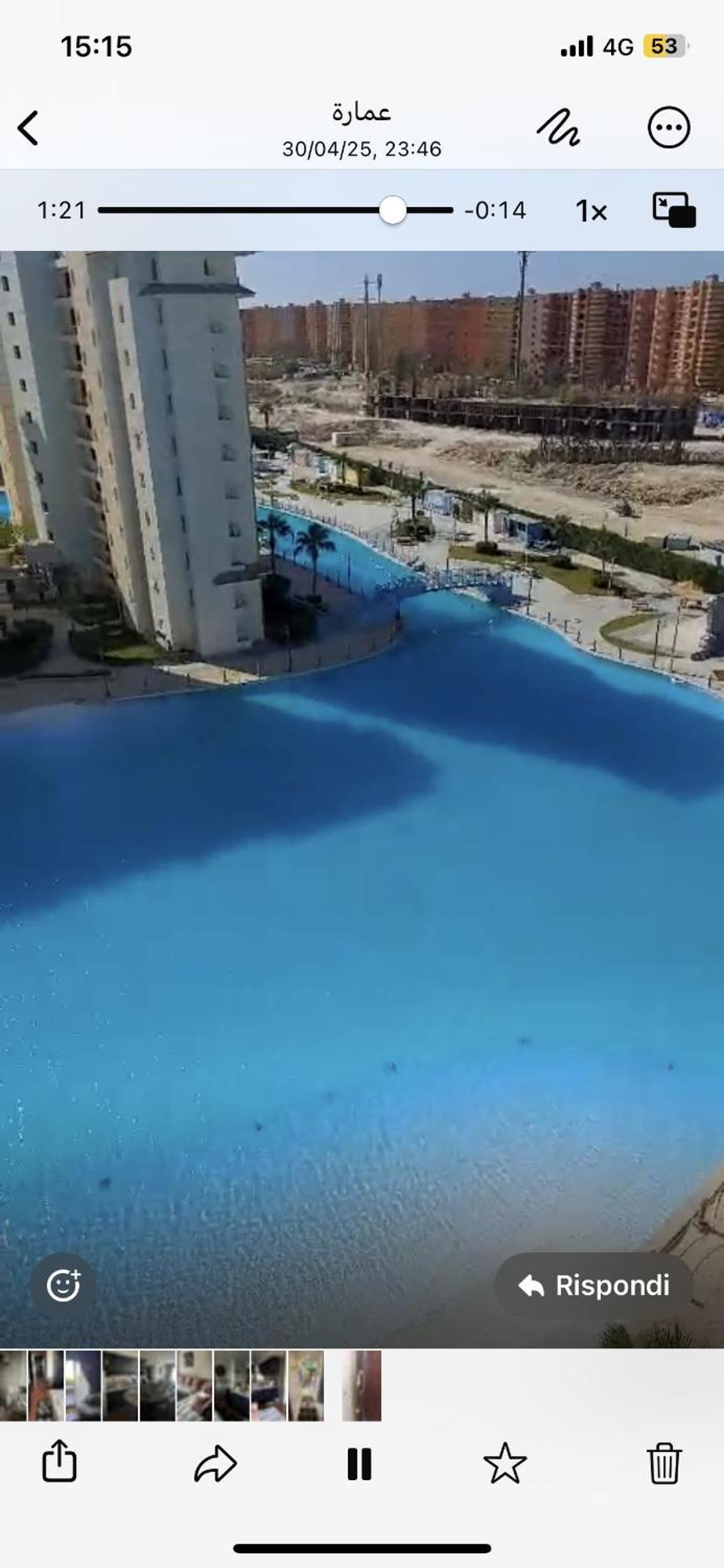 Sia Lagoon Al Alamein エル・アラメイン エクステリア 写真